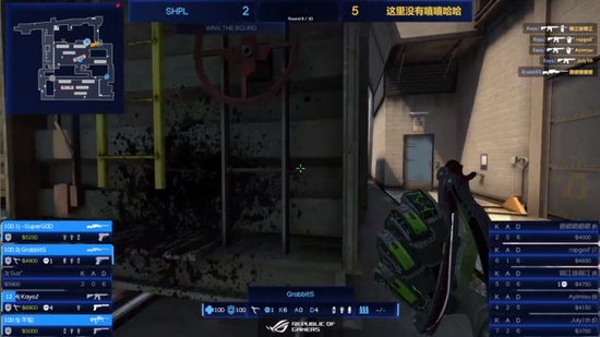 PUBG国家杯2025赛事详细信息与精彩看点