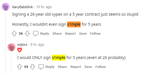玛氏与雷蛇联手打造电竞玩家专属休闲食品新生态