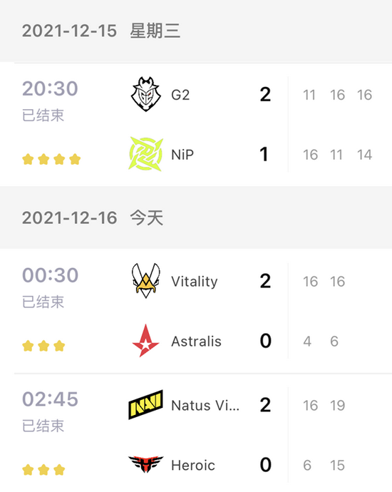 椒江街区全新变身电竞乐园 免费体验小霸王游戏机与蛋仔派对