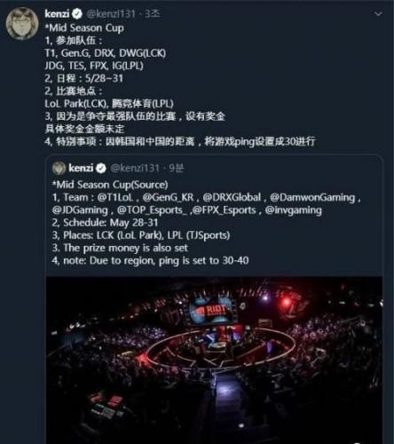 赛睿Arctis Nova Pro无线游戏耳机降价至历史新低 无限续航旗舰款入手正当时